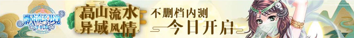 黄金配资